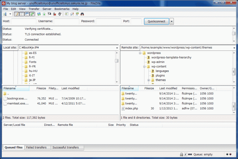 filezilla interface - Seahawk filezilla-interface