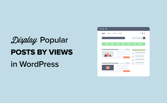 popular-ppsts - Seahawk Benefits of WordPress Popular Posts with a Plugin