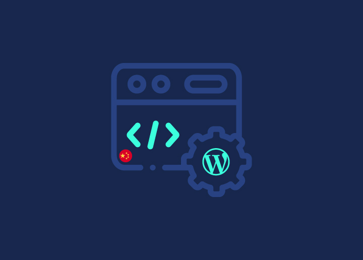 WordPress Development Companies in China