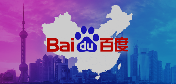 wordpress-website-in-china-baidu-local-search-engine - Seahawk wordpress-website-in-china-baidu-local-search-engine