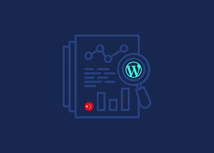 wordpress-website-in-china