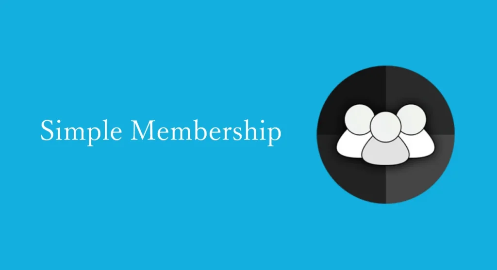 simplemembership.png - Seahawk Simple Membership Plugin